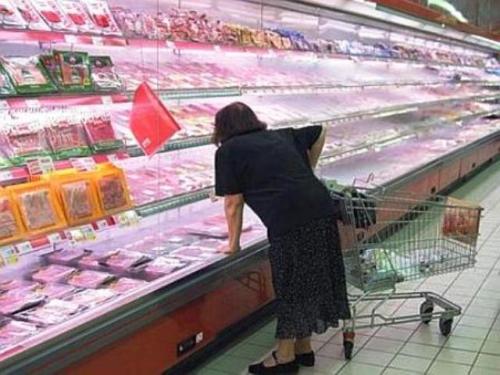 CONSUMO