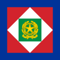 stendardo presidente repubblica italiana