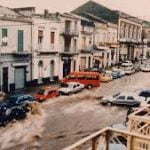 GIARRE 1995