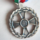 Croce commemorativa per operazioni di salvaguardia delle libere istituzioni e di mantenimento dell'ordine pubblico (2003-attivo)