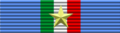 Croce d'Onore alle vittime del terrorismo o di atti ostili impegnate in operazioni militari e civili all'estero (2005-attivo)