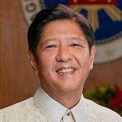 Ferdinand Marcos Jr.