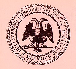 GOI-Grande Oriente d'Italia (1805-attiva)