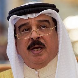 Hamad bin Isa Al Khalifa
