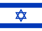 ISRAELE