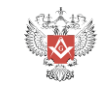 GLR-Gran Loggia di Russia (1995-attiva)