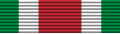 Medaglia commemorativa interventi per pubbliche calamità (1983-attivo)