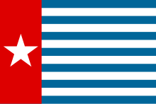 Nuova Guinea Occidentale