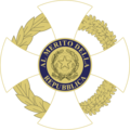 OMRI-Ordine al merito della Repubblica italiana (1951-attivo)