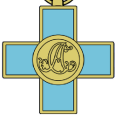Ordine civile di Savoia (1831-1946)