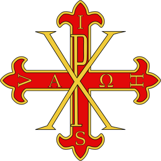 Ordine costantiniano di San Giorgio (Napoli) (XVI secolo-attivo)