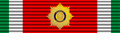 Ordine della Stella d'Italia (2011-attivo)
