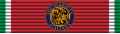 Ordine della Stella della Solidarietà Italiana (1947-2011)