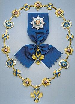 Ordine di Sant’Andrea (Federazione Russa) (1998-attivo)