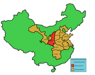 Terremoto dello Shaanxi del 1556